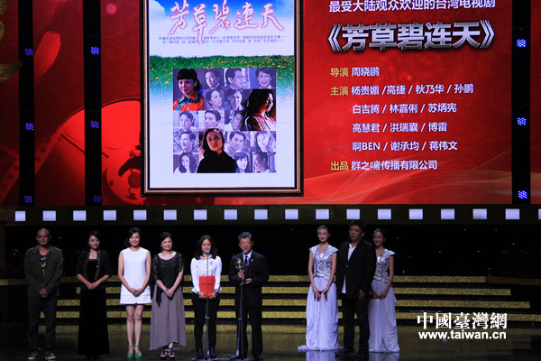 2014�����ú��{Ӱҕ��13�����ڏB�T�C����Ҫ��(ji��ng)�(xi��ng)