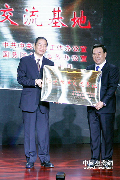 �ڶ�ʮ�����_��(j��ng)�Q(m��o)ǢՄ����ɽ�|�H���_Ļ���D��