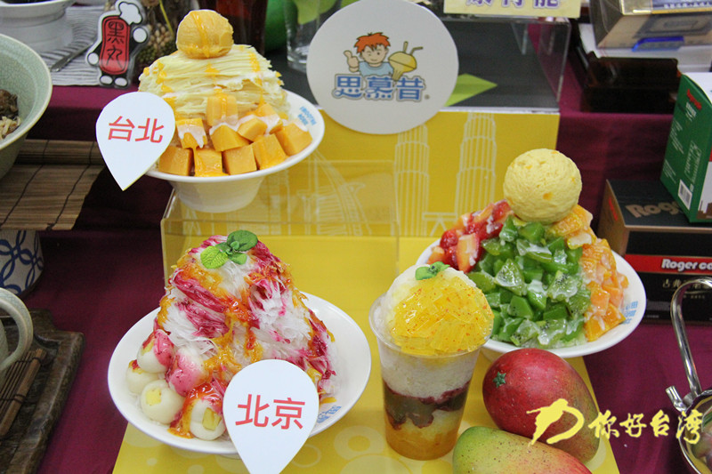 �_����ʳ������չ ������������