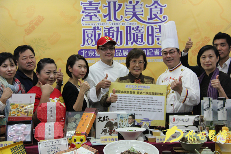 �_����ʳ������չ ������������