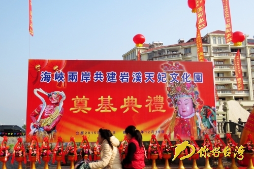 ���{�ɰ������rϪ�����Ļ��@