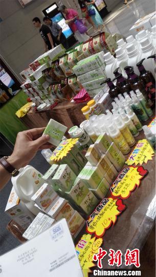 �D���_����ɫ�aƷ��������_����Ʒ���[��������Т�� �z