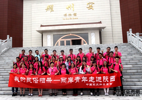 ʮ���շ�ꐠt��ҹ ǧ��ҫ�ݸG���R���׬F����