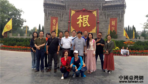 ��ɽ��ʡ���������_����(w��)�k�������k�ġ������Ļ��������Ļ��С���Ӽ����ӽ�β��24�գ��_������ý�w���L�F�����鶴�h�󻱘侰�^(q��)���˽�ɽ��������£�̽�����A�Ļ�֮��������