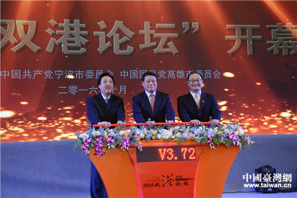 �����á��p��Փ����