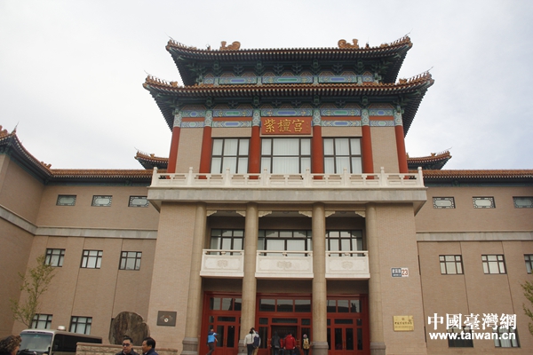 �Ї���̴�����^��