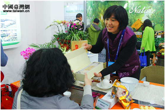 ��ƽ�_���r�񄓘I�@�����r�������ˆT��ͽ�B�aƷ��