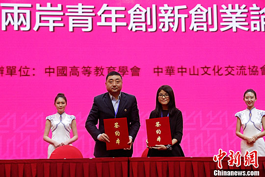 �ɰ�����22�(xi��ng)�O(sh��)Ӌ(j��)��Ʒ�@���A�N��(ji��ng)�� �����Ʒ���M(j��n)���Ј�(ch��ng)