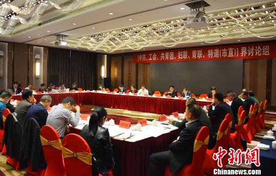 �D�錎�������f(xi��)�Č�һ�Ε�(hu��)�h�ֽMӑՓ�F(xi��n)��(ch��ng)�����~ï �z