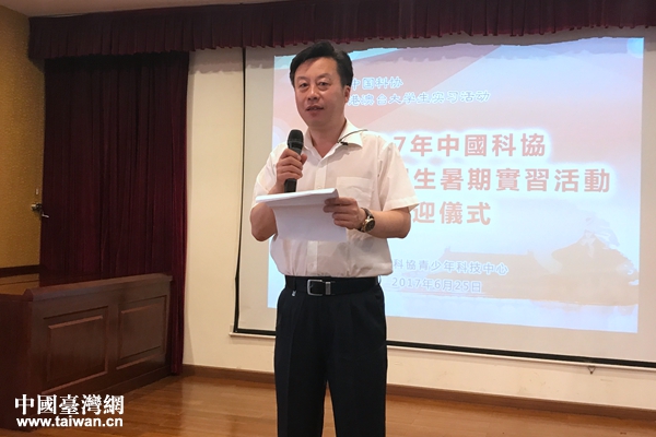 �Ї��ƅf(xi��)������Ƽ����Ľ���̎̎�LҦ�ԡ�