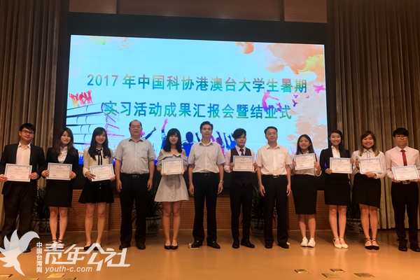 �C�l�������Y�I�C����