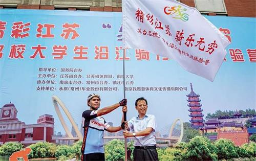 ���ʽ��K ���T�����o�F �K�_(t��i)��У��W(xu��)���ؽ��T�н����w�(y��n)�I�e��