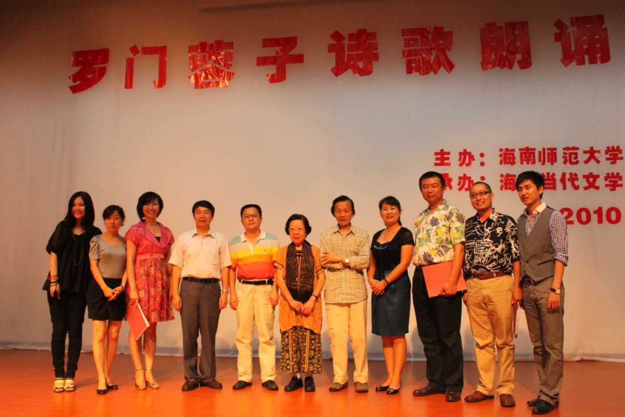 2010�꺣�ڣ����_�T����Ԋ�����b����