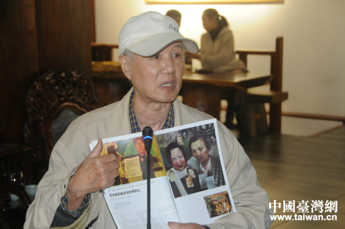 ��������Ⱥ�v���c�_�T��������