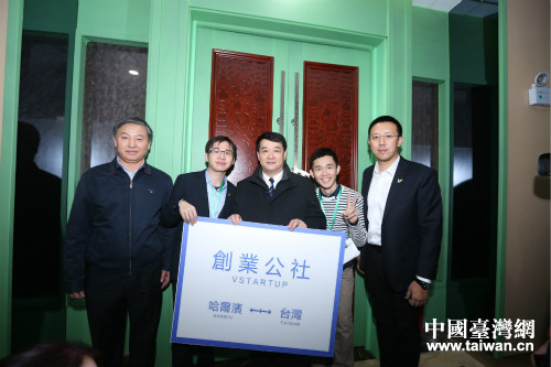 �ׂ��_�������Aվ��ع����I