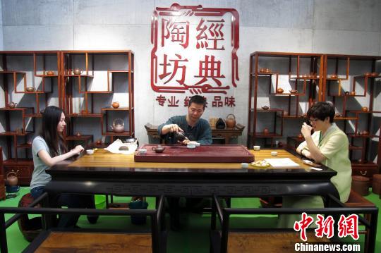 ����ڲ販���F��Ʒ�� ���� �z