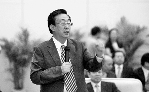 ��ԥ�����Q��������Ҋ����ϣ�����ïվ���vԒ���̱��_�Լ����\�⡣