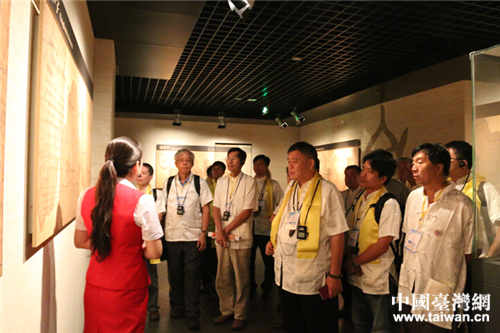 �c���_�����e���^�Ї����ֲ����^