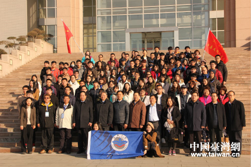 2017臺胞青年中原文化研習營鄭州開營 2017臺胞青年中原文化研習營鄭州開營