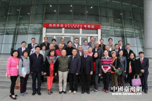 臺灣工商協進會、昆山臺商協會來豫參訪 臺灣工商協進會、昆山臺商協會來豫參訪