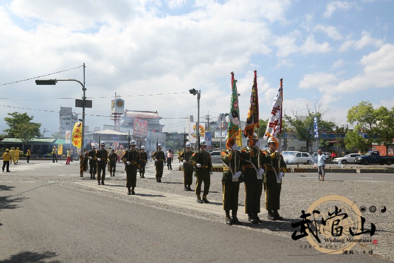 �䮔ɽ�����ϵ�����Ѳ�����m