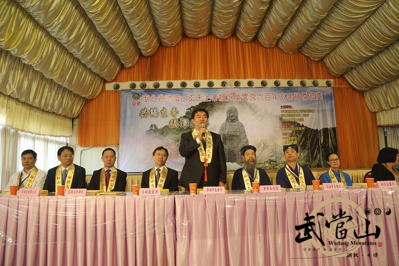 ʮ���и����L(zh��ng)���䮔(d��ng)ɽ�؅^(q��)��ί��(hu��)������l(f��)ƽ�ں��{�ɰ�������Ʒչ���䮔(d��ng)?sh��)����Ļ�Փ���_Ļʽ�����o