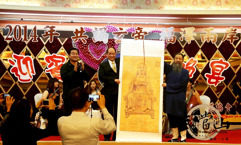 ʮ�������������L(zh��ng)���䮔(d��ng)ɽ�؅^(q��)��ί��(hu��)������l(f��)ƽ���䮔(d��ng)ɽ���̅f(xi��)��(hu��)��(hu��)�L(zh��ng)��⸻�򺣻���(hu��)�����L(zh��ng)ٛ(z��ng)��Ѳ�����ۮ���