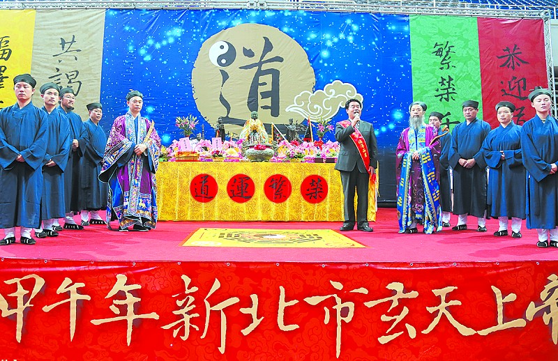 ʮ���и����L(zh��ng)���䮔(d��ng)ɽ�؅^(q��)��ί��(sh��)ӛ����ί��(hu��)������l(f��)ƽ(ǰ���Ҷ�)�����f�w���^�����󷨕�(hu��)�����o