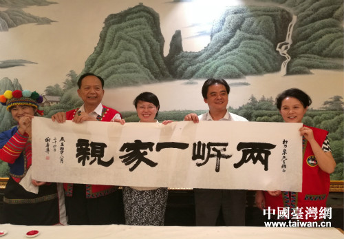 ��ʩ�ݕ����҅f(xi��)����ϯ�x���A�����ġ��ɰ�һ���H��