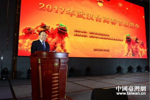 武漢市市長(zhǎng)萬勇在新春聯(lián)誼會(huì)上致辭 武漢市市長(zhǎng)萬勇在新春聯(lián)誼會(huì)上致辭