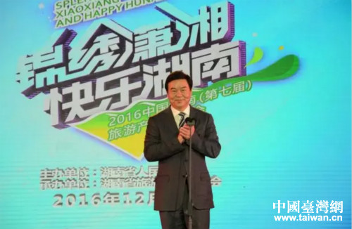 ����ʡ��ʡ�L�Έ�(b��o)�������_Ļ