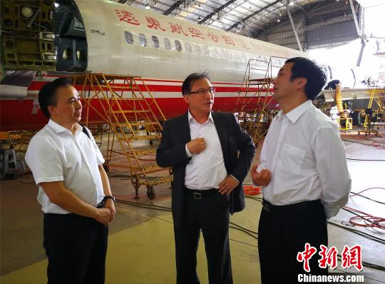 ���ҽ��д���F���^�_���h�|���չ�˾���f���_ֱͨ�����ˡ�������܊ �z