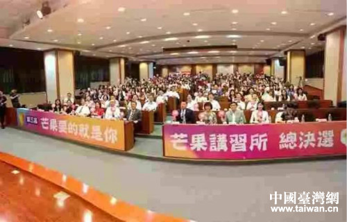 �����á��ۡ���â����������ӿ��Q�x���_�����´�W�e��