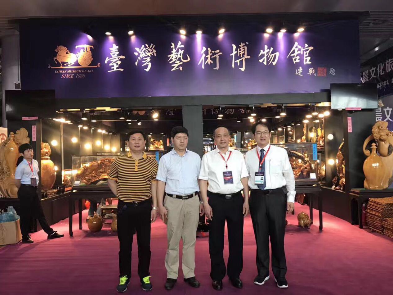 湖南省臺(tái)辦副主任蒲祖泉到郴州出席第五屆礦博會(huì) 湖南省臺(tái)辦副主任蒲祖泉到郴州出席第五屆礦博會(huì)