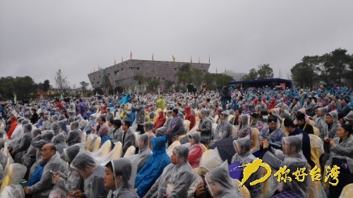 �����Ç��H����Փ���ڽ�����̶�e��