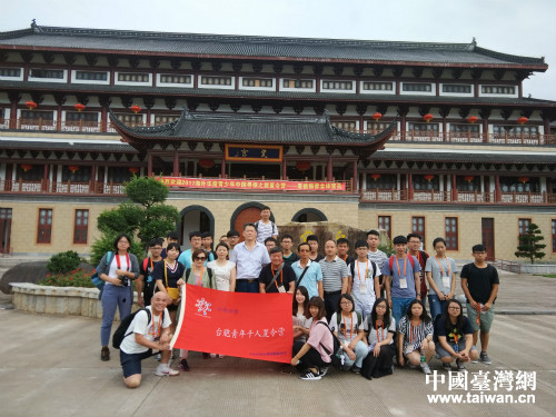臺(tái)胞青年千人夏令營(yíng)江西分營(yíng)參訪南昌、景德鎮(zhèn)兩地 臺(tái)胞青年千人夏令營(yíng)江西分營(yíng)參訪南昌、景德鎮(zhèn)兩地