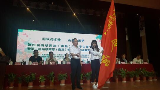 ���Čú��{�ɰ����ϲ�������W������I�_�I