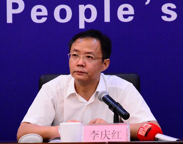 ����ʡ�l��ί�I����ӛ�߆�