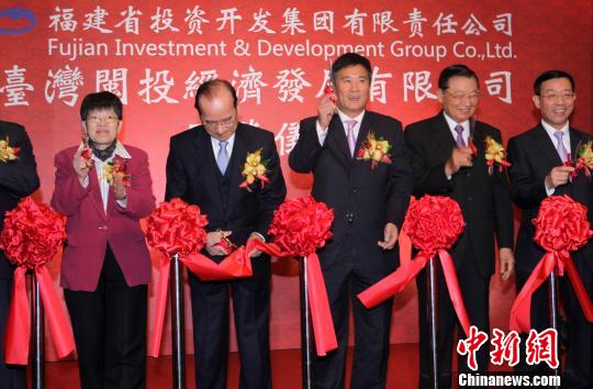 �_(t��i)���}Ͷ��(j��ng)��(j��)�l(f��)չ���޹�˾���_(t��i)���_�I(y��)���D��