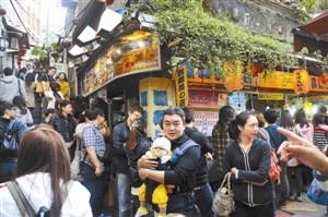 ����ο͸��_�^���_�����ΘI����ӭꑿ�