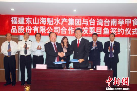 �ɰ���I������2000����ʭĿ�~����ꑡ�