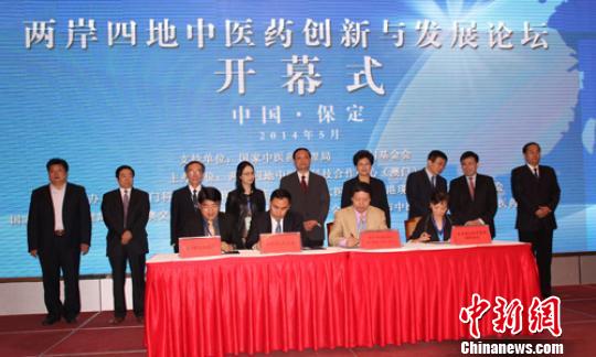 �ɰ��ĵذ������Ҿۺӱ�������ӑ���tˎ�lչ