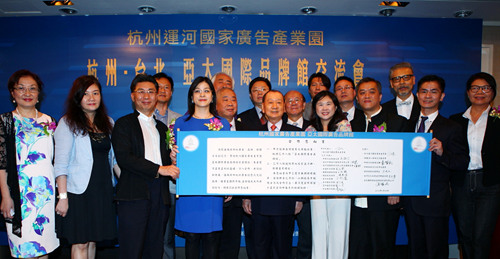 ���ݽ�����(hu��)�F(xi��n)��(ch��ng)