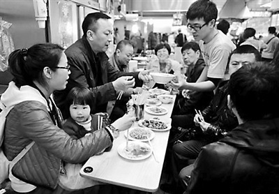 陸客在臺(tái)灣 陸客在臺(tái)灣