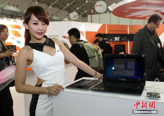 ģ��չʾ��X�a(ch��n)Ʒ