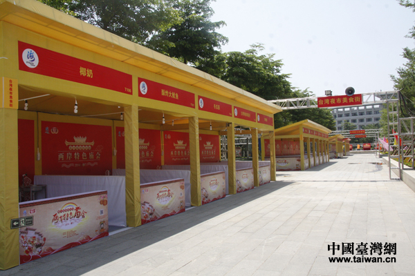 ��ζ�����A�����h�ɰ����������ú��{Փ�����ɰ���ɫ�R��(hu��)����6��13���ڏB�T�к��������Ļ��V��(ch��ng)���_�Ļ��