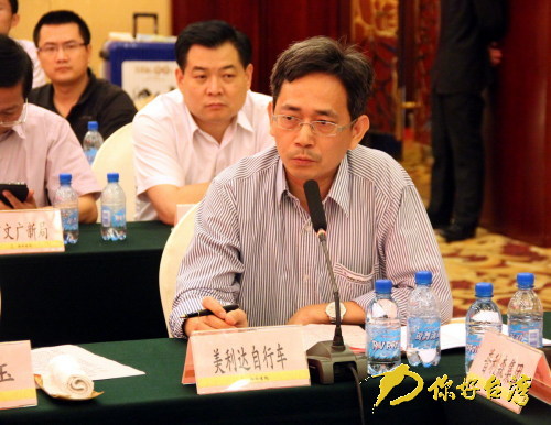 �����_����܇��ɽ�|�����޹�˾������هͬɳ�l��