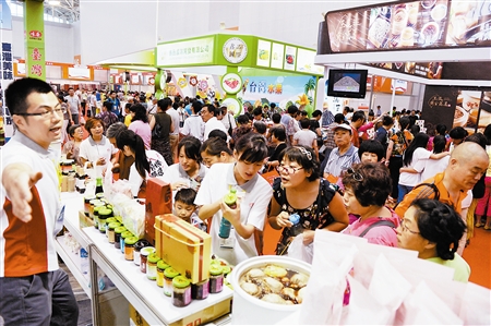 寶島產品和服務深受市民青睞 臺博會愛你沒商量 寶島產品和服務深受市民青睞 臺博會愛你沒商量