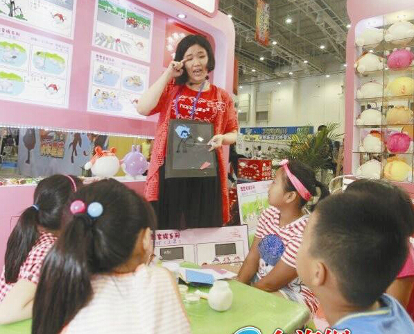 �_�̷�D�����_ʽ�������������n �����B�T����չ