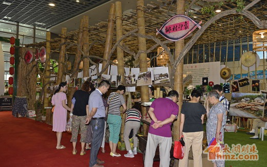 2014無錫農博會開幕 臺東縣56項優質產品齊亮相 2014無錫農博會開幕 臺東縣56項優質產品齊亮相